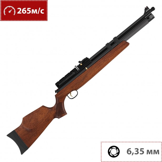 Пневматическая винтовка HATSAN AT 44-10 WOOD 6.35 мм (дерево, 3 Дж) 00217710 Пневматическая винтовка HATSAN AT 44-10 WOOD 6.35 мм (дерево, 3 Дж) 00217710