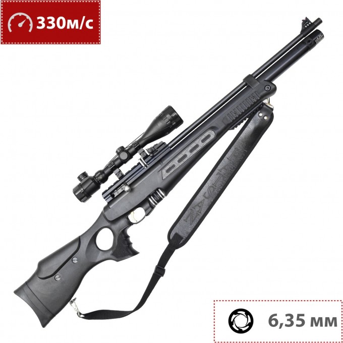 Пневматическая винтовка HATSAN BT65 SB ELITE 6.35 мм (пластик, 3 Дж) 00217711 Пневматическая винтовка HATSAN BT65 SB ELITE 6.35 мм (пластик, 3 Дж) 00217711