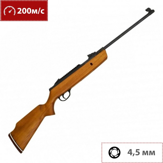 Винтовка пневматическая HATSAN ALPHA W 3 4,5 мм (дерево, 3 Дж) 00236597 Винтовка пневматическая HATSAN ALPHA W 3 4,5 мм (дерево, 3 Дж) 00236597